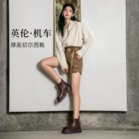 千百度 西部靴短筒靴女百搭秋冬时装靴通勤舒适保暖靴
