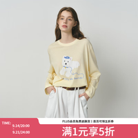 范思蓝恩 3167 薄款长袖T恤 黄色 XS