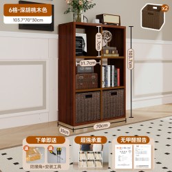 YDD 钢制组合五斗柜中古风玄关卧室床头墙边柜子胡桃木色