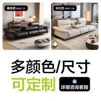 狄普 政府补贴狄普欢乐颂头层牛皮沙发客厅2026新款直排钢琴键真皮沙发