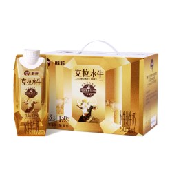 百菲酪 4.3g醇菲水牛纯牛奶金装版A2β-酪蛋白早餐奶250mlx10瓶