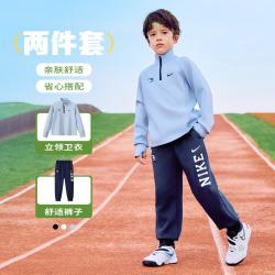 NIKE 磨毛空气层/卫衣+裤子2件套/耐克儿童套装耐克3brand