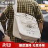 马登 工装 美式机车报童包男大容量纯棉帆布电脑包印花字母通勤斜挎包 原胚白 大包