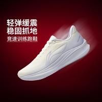 李宁 跑步鞋女鞋轻量不易变形女无板竞训中考体测运动鞋