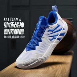 安踏 KAI 2 TEAM欧文团队款耐磨篮球鞋男