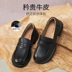 百思图 金属扣 女士乐福鞋
