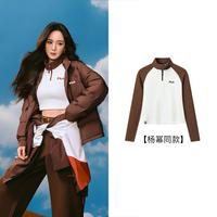 FILA 针织长袖衫女士时尚简约舒适百搭修身上衣