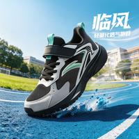 安踏 新品 轻便软弹中大童临风跑鞋安踏男童鞋春秋小白鞋儿童运动鞋