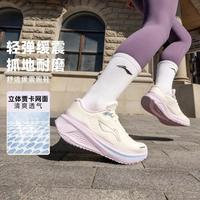 李宁 吾跃3.0V2 跑步鞋女