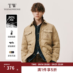 TEENIE WEENIE Men小熊男装卡通羽绒服男2024冬季 卡其色 170/M