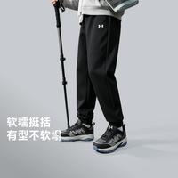 安德玛 童装秋新款儿童运动男女童训练大童针织长裤