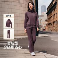 斯凯奇 26年秋长袖运动套装女外套+长裤两件套运动服女