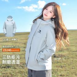 骆驼 白雪春夏女装冲锋衣外套三合一可拆卸两件套防风防水户外登山服女