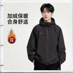 李宁 运动风衣防泼水外套男保暖舒适连帽休闲长袖运动外套
