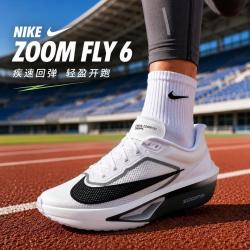 NIKE Zoom Fly 6 碳板竞速 跑鞋