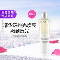 兰蔻 Lancôme兰蔻 兰蔻第二代极光水250ml 混油皮精华水保湿平衡水油节日礼物