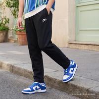 限尺码：NIKE Sporstwear Club Fleece 男子运动长裤 BV2767