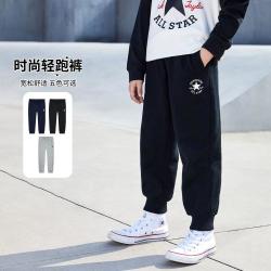 匡威 儿童裤子运动长裤休闲卫裤毛圈棉质春秋款男童女童跑步秋新品