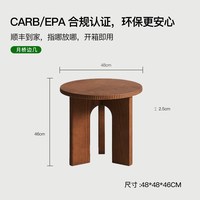 星施中古风实木组合茶几中式小户型客厅家用轻奢复古圆形茶桌茶台