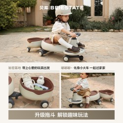 贝易 扭扭车1到3岁宝宝儿童溜溜车静音防侧翻大人可坐双人婴儿玩具