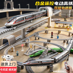 奥启科 复兴号高铁儿童玩具 3-6岁合金轻轨火车带轨道模型 遥控合金款 9米轨道+3节磁吸车厢+灯光效果