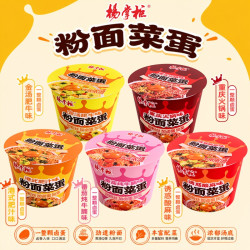 杨掌柜 粉面菜蛋金汤肥牛味方便面 6桶