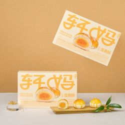 轩妈 家蛋黄酥桂花味55g*6枚装美食糕点零食早餐