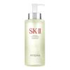 SK-II 护肤精华露 330ml