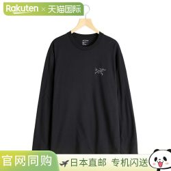 ARC'TERYX 日本直邮ARC'TERYX Kragg SL Cotton 男士长袖T恤 X00000953601