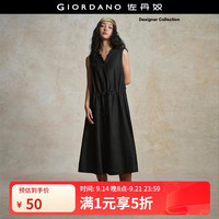 佐丹奴 设计师款裙子女荷叶边V领抽绳收腰牛仔背心连衣裙18465224 68黑牛