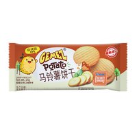 GEMEZ Enaak GEMEZ薄脆饼干14g烧烤味饼干早餐下午茶零食代餐解馋休闲食品