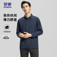 罗蒙 长袖t恤男polo领中青年26年春秋纯色商务休闲T恤衫上衣D09哈青2XL