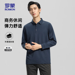 罗蒙 长袖t恤男polo领中青年26年春秋纯色商务休闲T恤衫上衣D09哈青2XL