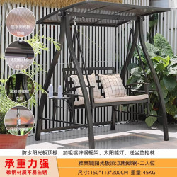绿水雅客 秋千户外庭院室外别墅花园太阳能灯铸铝合金双人摇椅网红秋千躺床