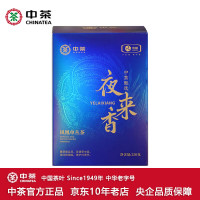 中茶 凤凰单丛夜来香YZ303 一级潮州单枞春茶 250g