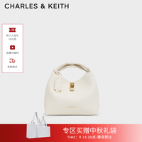CHARLES & KEITH CHARLES&KEITH简约手提包菜篮子包斜挎包生日礼物送女友CK2-10701618 Cream奶白色 M