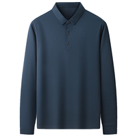 罗蒙 D09 纯色长袖POLO衫 哈青 2XL