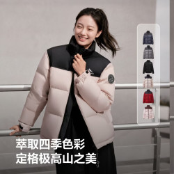 波司登 服饰五折反季秋冬羽绒服90绒男女同款时尚休闲立领面包服外套