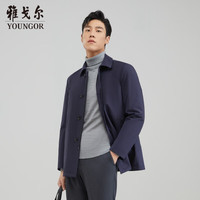雅戈尔 翻领鹅绒羽绒服保暖风衣  VYYF429978FQA