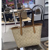 COACH 【经典老花】女士按扣托特包 CN733