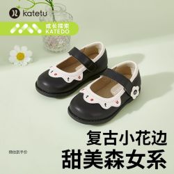 卡特兔 儿童软底小皮鞋开学入园包头公主风演出鞋可爱女童防滑鞋子