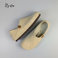 岛外 两穿复古休闲单鞋2343