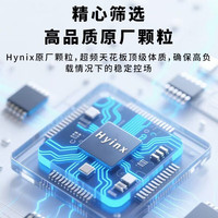 技嘉 DDR5内存条