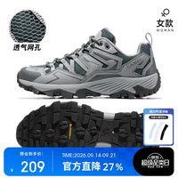 骆驼 凯旋户外登山鞋跑步爬山徒步鞋男女透气休闲运动鞋