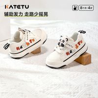 百亿补贴：卡特兔 春季新款小白鞋男女童透气学步鞋休闲可爱轻盈幼儿园卡通鞋