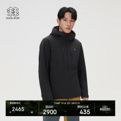 KOLON SPORT 户外冲锋衣 防水透湿防风耐磨男士2L防水夹克