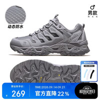 骆驼 户外登山鞋透气防滑耐磨轻量化徒步鞋爬山运动鞋子F15C097030