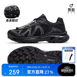 骆驼 武陵登山鞋户外徒步鞋女士防滑2026新款休闲耐磨透气运动鞋男