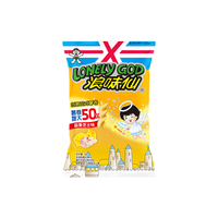 旺旺 浪味仙 蒜香芝士味 70g*6包+赠2包 膨化食品