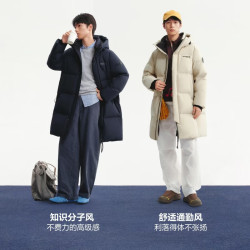 波司登（BOSIDENG）服饰五折26冬新款羽绒服情侣同款中长款连帽厚学生面包服外套 黑色|8056 XL 175/96A